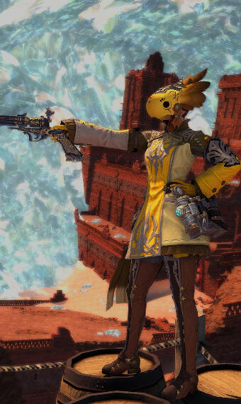 Aiming